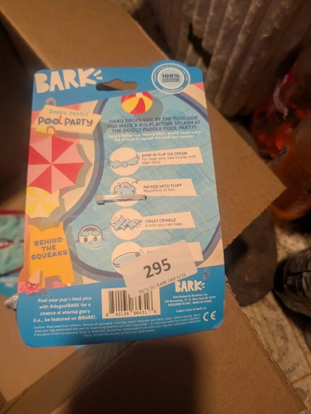 BarkBox BARK Melted Ice Cream Cone Plush Squeaky Dog Toy Summer Pool Party New